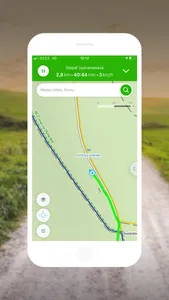 Mapy.cz navigation & maps screenshot 6