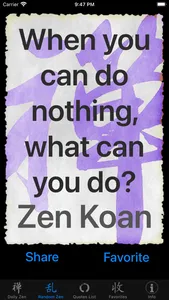 Zen Wisdom screenshot 1
