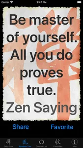 Zen Wisdom screenshot 3