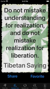 Zen Wisdom screenshot 4