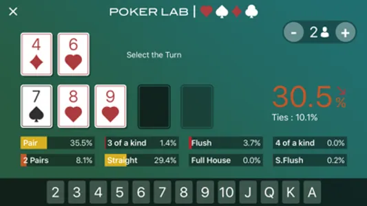 PokerLab Limited - Poker Odds ans Outs screenshot 1