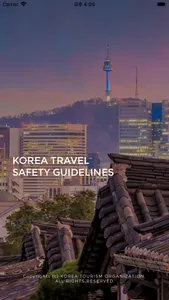 VISITKOREA : Official Guide screenshot 0