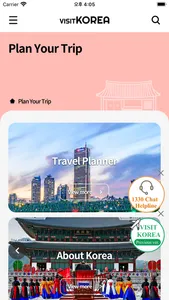 VISITKOREA : Official Guide screenshot 2