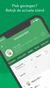 Voetbal.nl - De officiële app screenshot 4