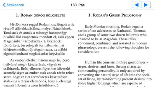 Urantia könyv - ebook magyar - ingyen könyv screenshot 3