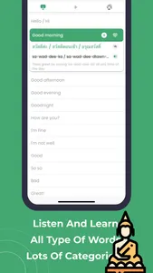 Learn Thai -Travel Phrasebook screenshot 1
