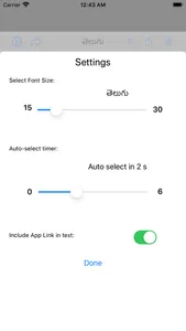 Telugu Writer screenshot 3