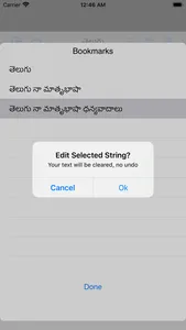 Telugu Writer screenshot 5