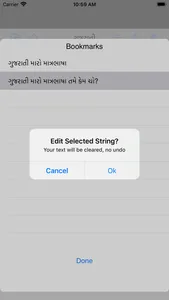 Gujarati Editor screenshot 5