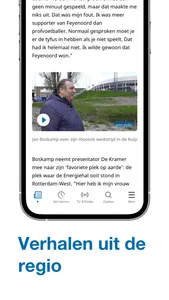 Rijnmond screenshot 3