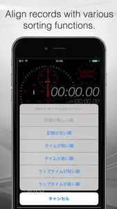 Rec StopWatch screenshot 1