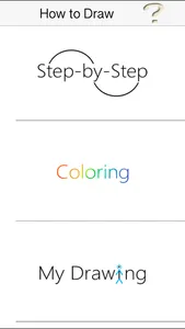 How to Draw - Simple Lessons screenshot 0