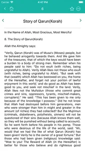 Quran Stories - Islam screenshot 2