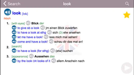 English-German Larousse screenshot 4