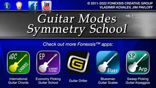 Guitar Modes Symmetry School screenshot 5