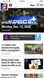 Click2Houston - KPRC 2 screenshot 4