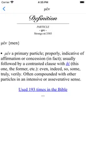 Greek and Hebrew Study Bible screenshot 5