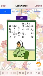 The 100 Japanese Poems screenshot 2