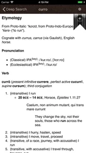 Latin Lexicon Dictionary screenshot 4