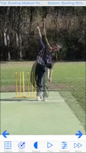 Cricket Coach Plus HD screenshot 2