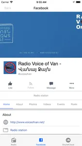 Voice of Van Live screenshot 1