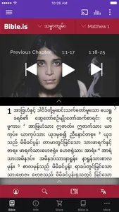 Bible Society of Myanmar screenshot 0