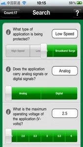 TVS Diode Array Product Selector screenshot 1