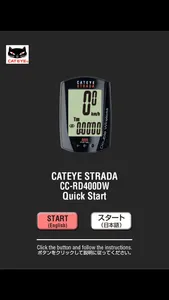 CatEye STRADA Double Wireless Quick Start screenshot 0