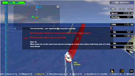 cWind screenshot 2