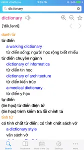 Ultimate Lac Viet Dictionary screenshot 1