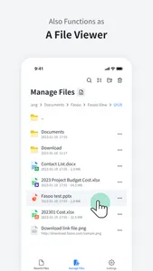 Fasoo View screenshot 4