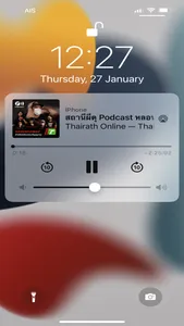 MY THAIRATH screenshot 6