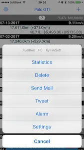 FuelRec screenshot 4