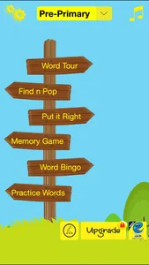 Sight Words | with Word Bingo screenshot 1
