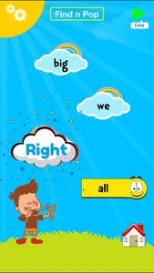 Sight Words | with Word Bingo screenshot 3