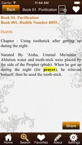 Fiqh-us-Sunnah screenshot 3