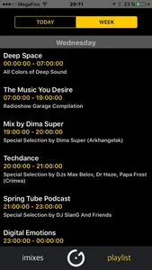 GarageFM screenshot 2