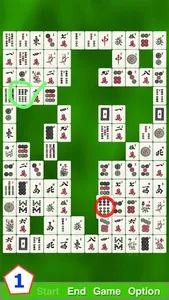 zMahjong 2 Concentration screenshot 0