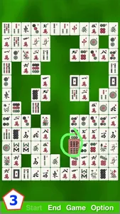 zMahjong 2 Concentration screenshot 2