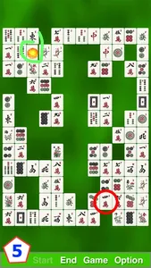 zMahjong 2 Concentration screenshot 4