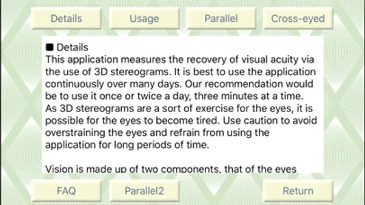 Sight Recover 3D screenshot 1