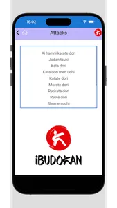 Aikido-ALL screenshot 1