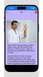 Aikido-ALL screenshot 4