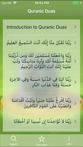 Quranic Duas screenshot 0