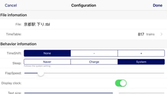 PATA-PATA TimeTable screenshot 2