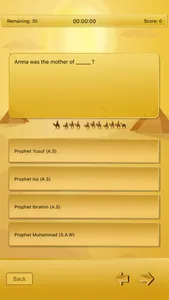 Children Islamic Quiz screenshot 4