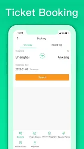 Spring Airlines screenshot 1