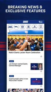 New York Giants screenshot 2