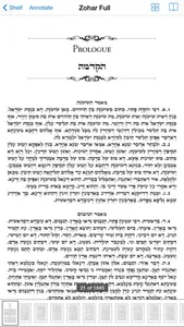 Kabbalah Reader screenshot 1