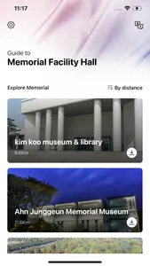 Memorial Facility Hall App screenshot 0